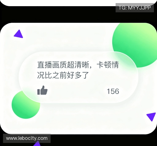 客户体验分享